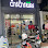 Pav Pav Kids ប៉ាវប៉ាវឃីដ (Baby & Kids Shop) Logo