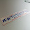Honghub Aluminium & Glass Sdn. Bhd. Logo