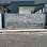 C&C Aluminium & Glass Sdn. Bhd. Logo