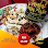 Sambal Ikan Masin by Cik Phia. Logo