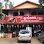 Lucky House Seafood Logo