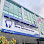 Royal Care Dental Clinic (Branch 2) Logo