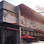 Kedai Alat Dapur Seremban Kia Hong Foodservice & Industrial Supplies Logo