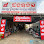 ដងទង់ ធ្វើស្លាកយីហោ និងបោះពុម្ព កោះកុង Logo