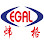 EGAL Logo