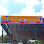 Foo Lian Auto Supplies Sdn. Bhd. Logo