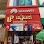 LeangPeou Phone Shop-លៀងពៅ លក់ទូរស័ព្ទ Logo