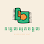 កន្ទេលសុភមង្គល Logo