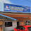KOSFA Pest Control kelantan | Kawalan Serangga Perosak Logo