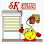 (roller shutter) SENG KONG SHUTTER INDUSTRIES SDN BHD since 1993