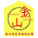 Pasaraya KIM SAN 金山百货市场供应商 Logo