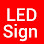LEDSIGNAGE ENGINEERING Logo
