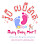 Ruby Baby Mart Logo