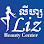 Liz Beauty Center Logo