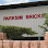 Parksim Bricks Sdn. Bhd. Logo