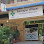 Sereysophea Pharmacy Logo