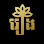 Ruang Studios Logo