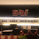 Sai Asia Builders Sdn Bhd Logo