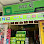 LeangHy Battery Shop Logo