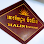 Malin Restaurant logo