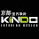 Kindo Interior Design Logo