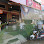 Berkeley Cafe បឺរគ្លី កាហ្វេ Logo