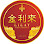Lilay restaurant​ (ភោជនីដ្ធាន លីឡាយ) logo