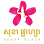 Sokha Plaza Logo