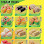 SUPPLIER SOS POPIAH N ALPHALIPID COLOSTRUM Logo