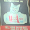 The Squinting Cat Logo
