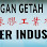 Atom Rubber Industries Sdn Bhd Logo