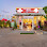ភោជនីយដ្ឋាន ពពែមាស/ PorPe Meas restaurant Logo
