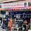 អូរឬស្សីហាងកាតាបបោះដុំនិងរាយ Logo