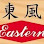E S Office Furniture & General Contractor Sdn Bhd Logo