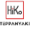 Hiko Teppanyaki - Design Village Logo