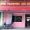 Hing Transport And Container Services Logo
