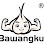 NEOH TRADING SDN. BHD. Logo