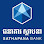 Sathapana Bank Samlout District Branch Ta Sanh Commune Logo