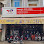 អេងឡុង លក់​គ្រឿងបន្លាស់ រថយន្ត Logo
