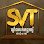 SVT ឃ្លាំងលក់ឥដ្ឋការ៉ូបោះដុំនិងរាយ Logo