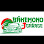 Bakemono J Garage Workshop & Service