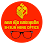 Sun Heng Optics Premium ស៊ុនហេង អុបទិក - សាខាម៉ៅសេទុង ស្តុបប្រឡាយបឹងត្របែក Logo