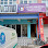 ALL IN ONE SECURITY DOORS (HQ SEREMBAN)