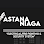 Astana Niaga Resources Logo