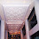 Bailey Plaster Sdn Bhd Logo