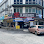 HE MACHINERY AND TOOLS TRADING (ALOR SETAR) SDN BHD Logo