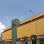 Plaza Idaman Logo