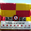 Advance Bolts Industrial Sdn Bhd
