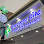 ឱសថស្ថាន ដំរី ស Logo