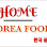 HOME KOREA FOOD Logo